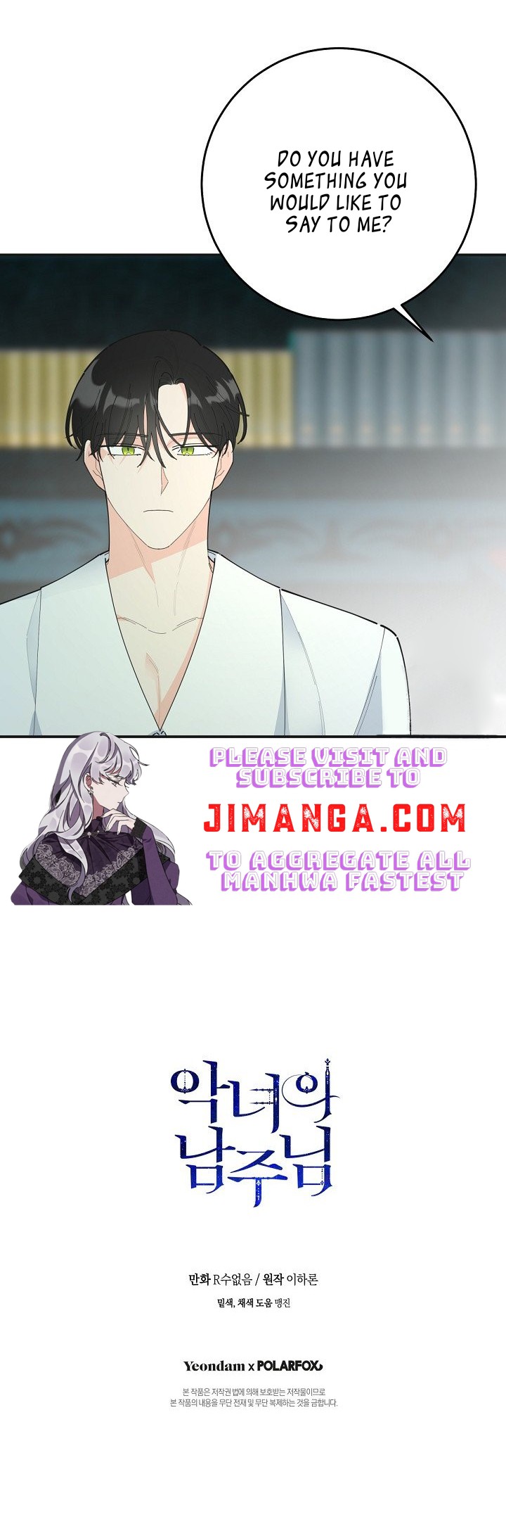 Chapter 12 - Image 30