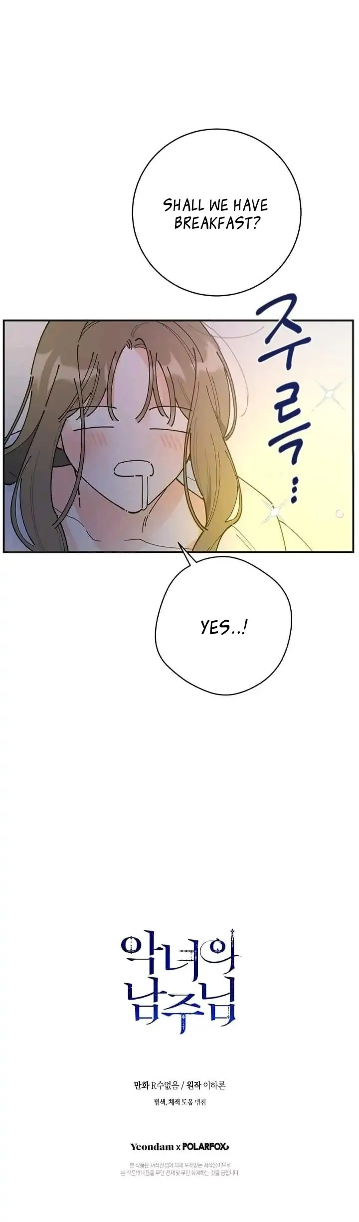 Chapter 2 - Image 30