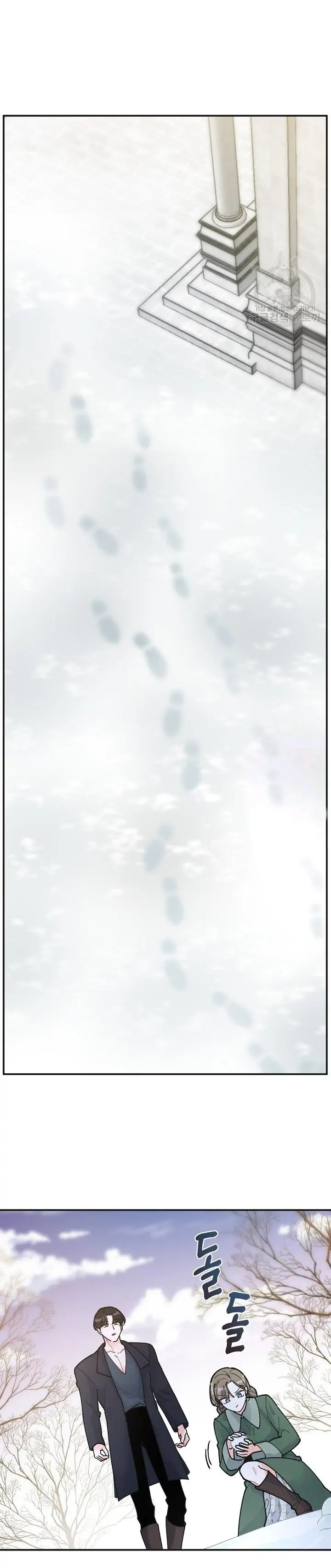 Chapter 3 - Image 12