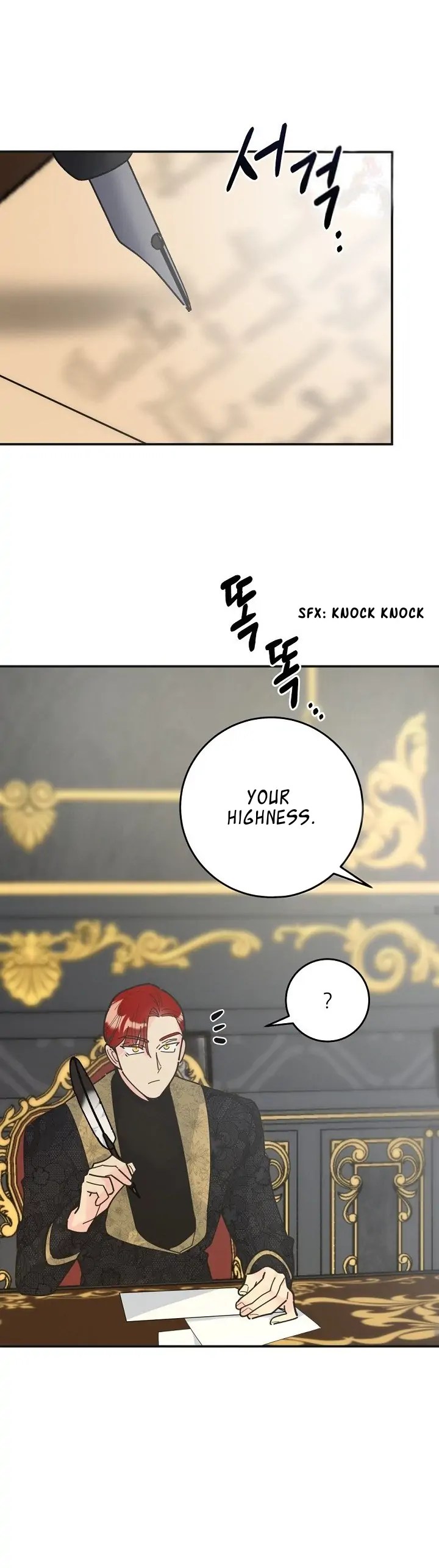 Chapter 4 - Image 21