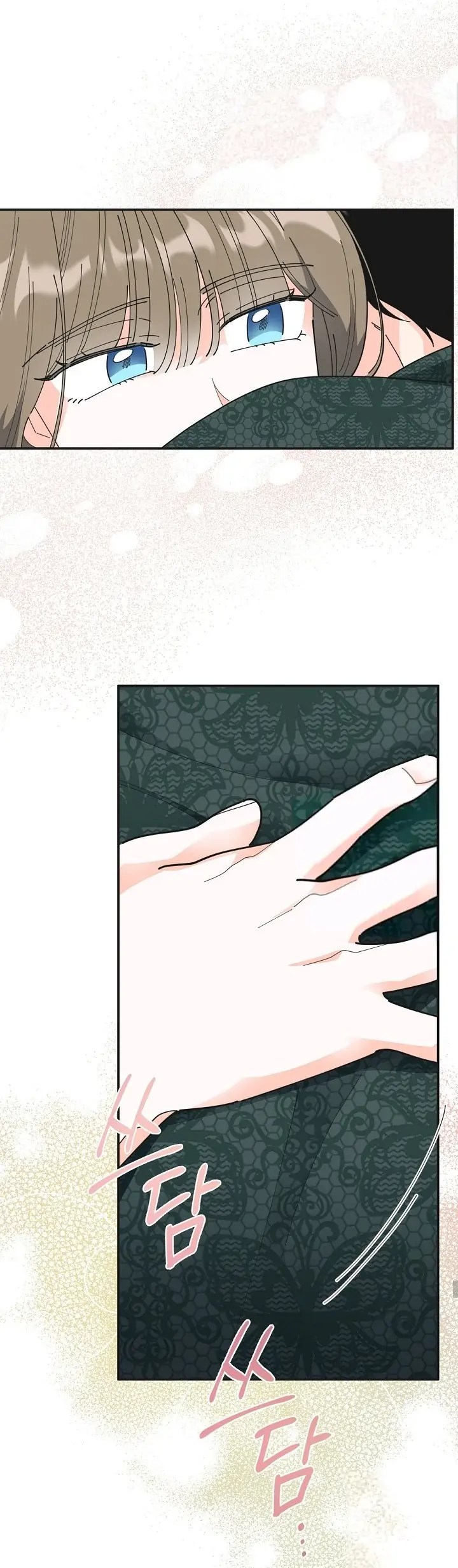 Chapter 5 - Image 11