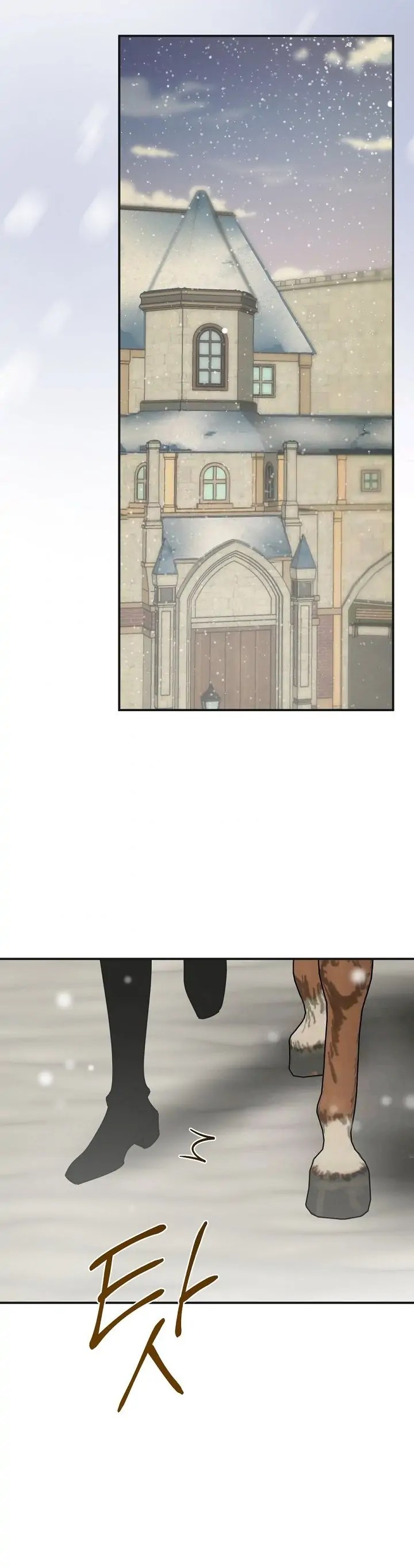 Chapter 5 - Image 20