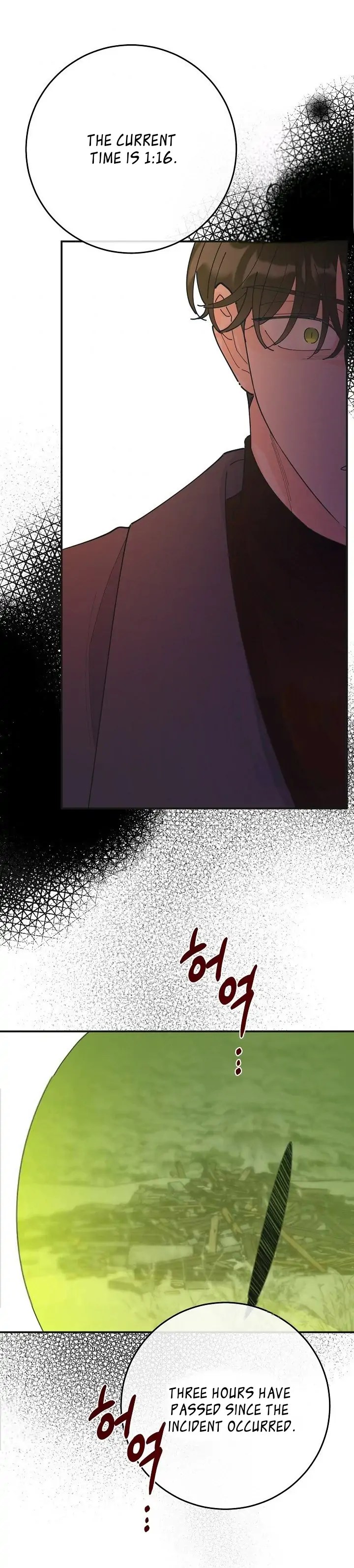 Chapter 6 - Image 24