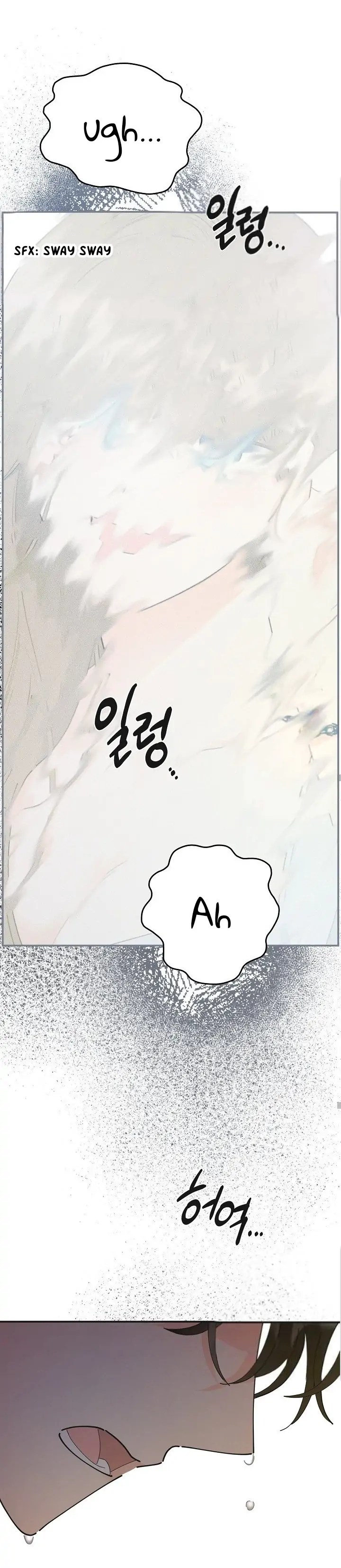 Chapter 6 - Image 29