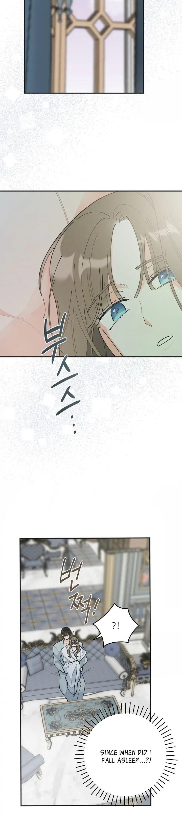 Chapter 7 - Image 30