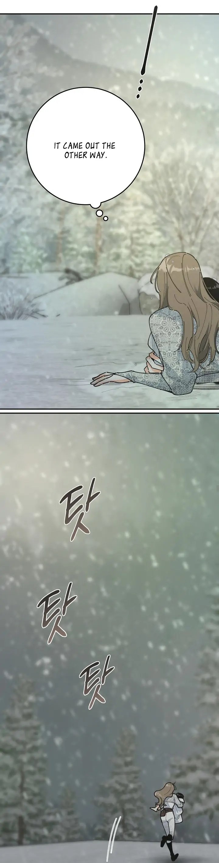 Chapter 7 - Image 8