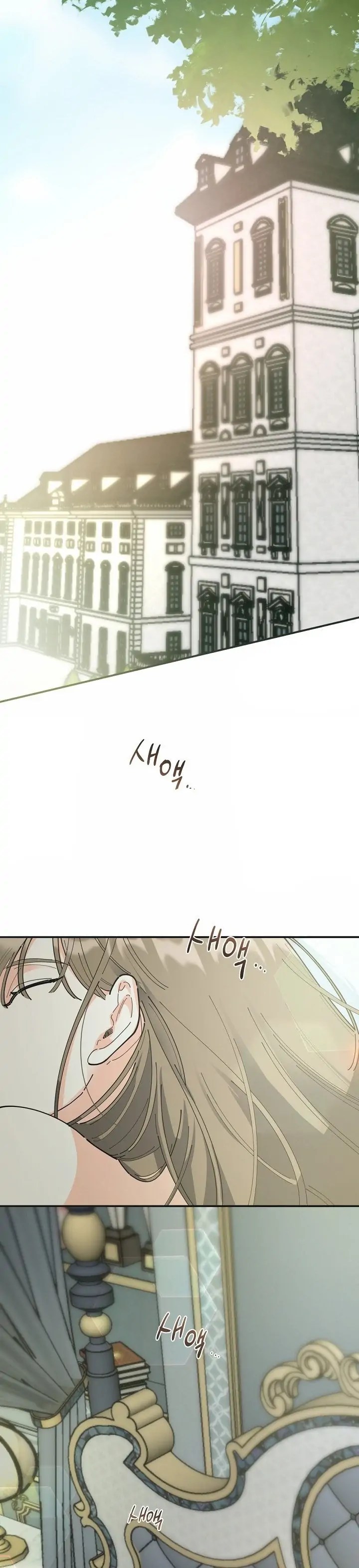 Chapter 8 - Image 2