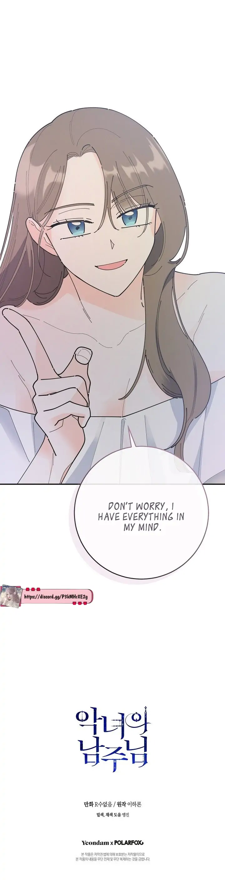Chapter 9 - Image 31