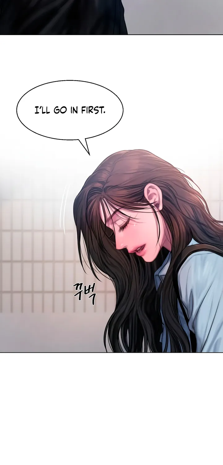 Chapter 1 - Image 107