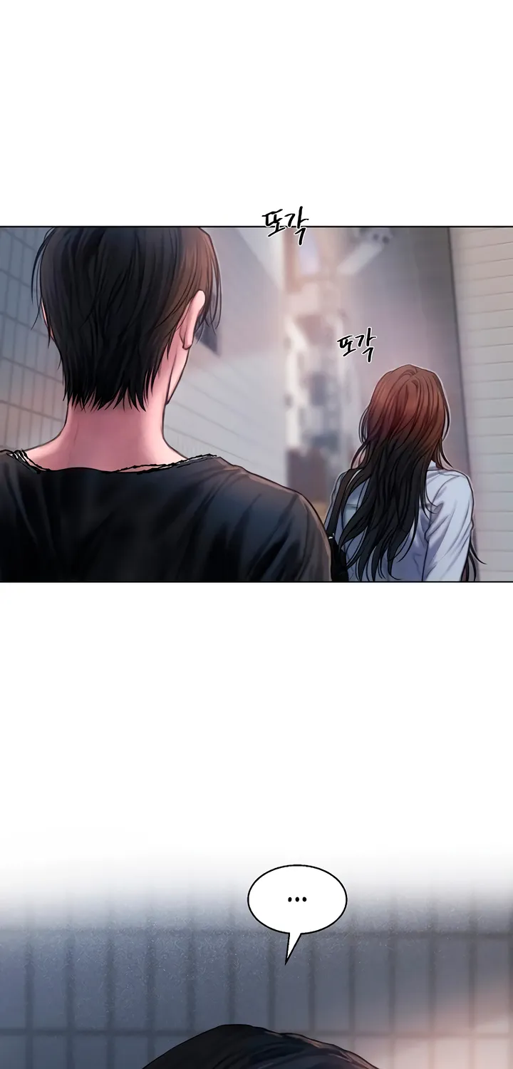 Chapter 1 - Image 108