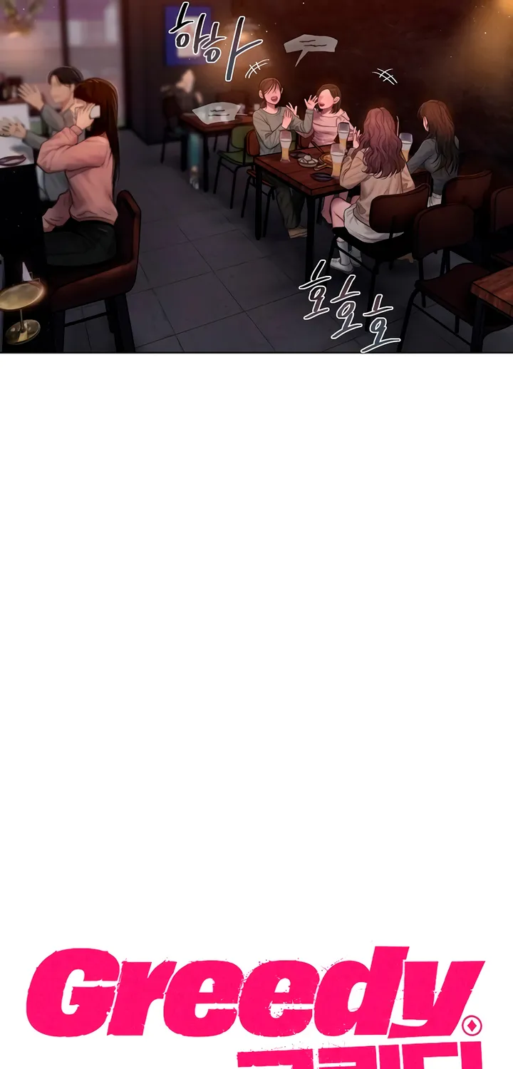 Chapter 1 - Image 26