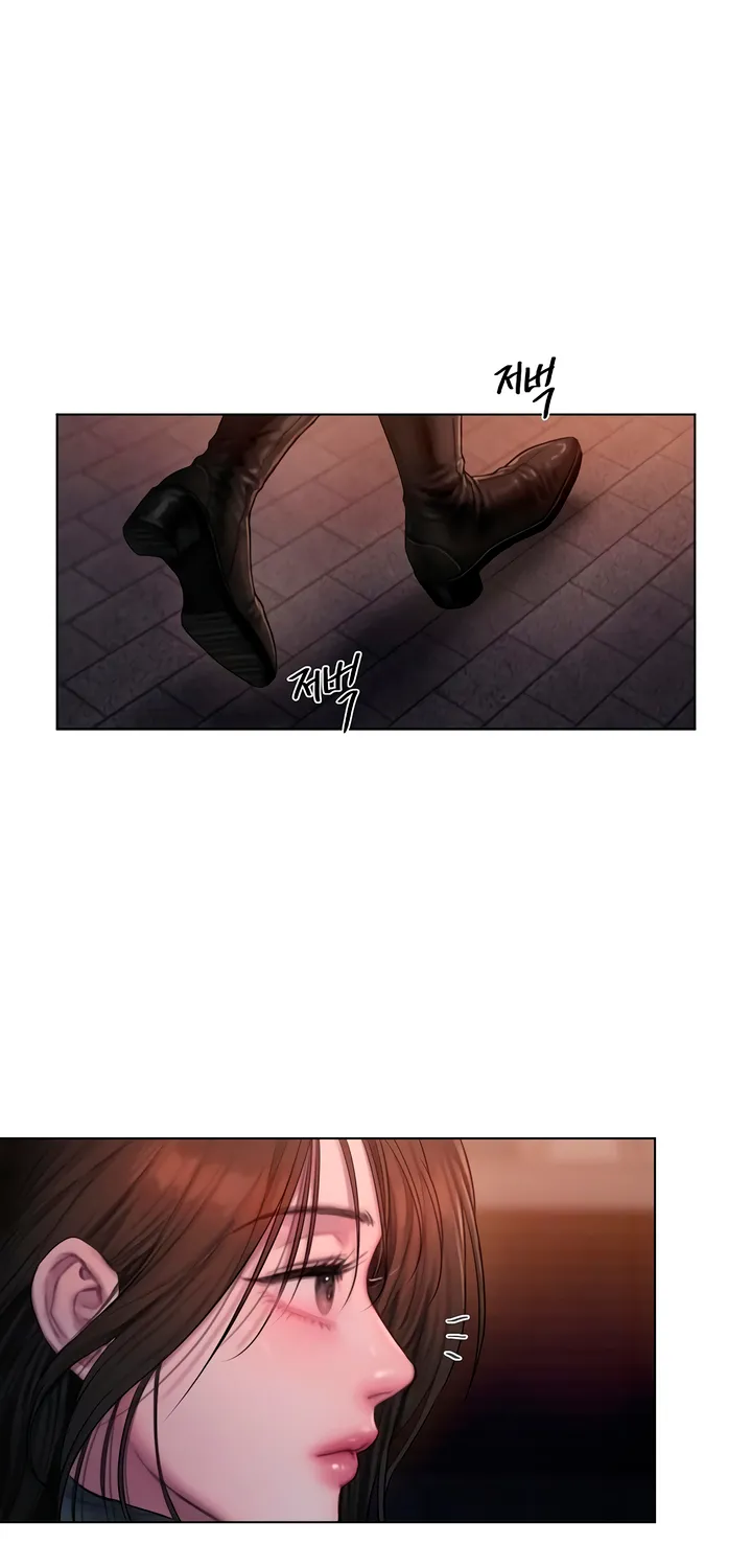 Chapter 1 - Image 28