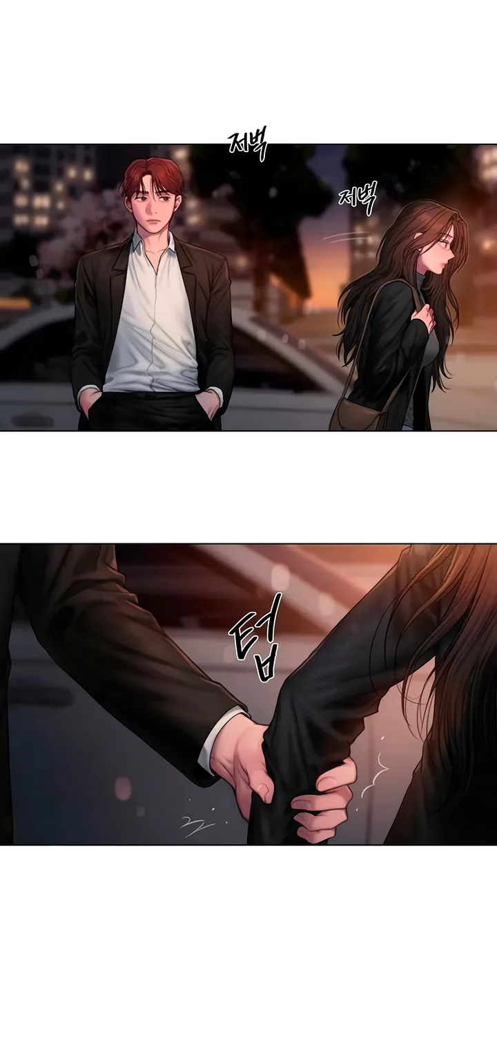 Chapter 1 - Image 30