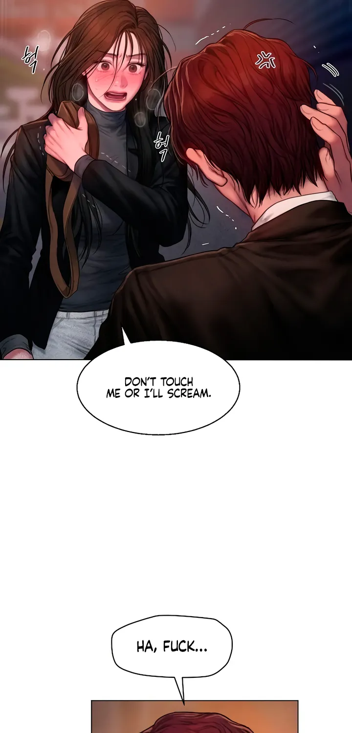 Chapter 1 - Image 46