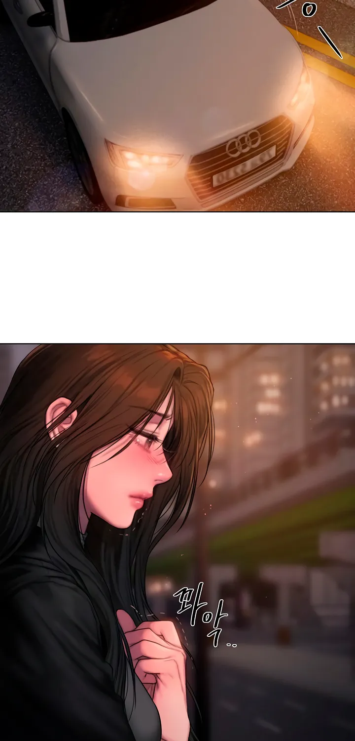 Chapter 1 - Image 54