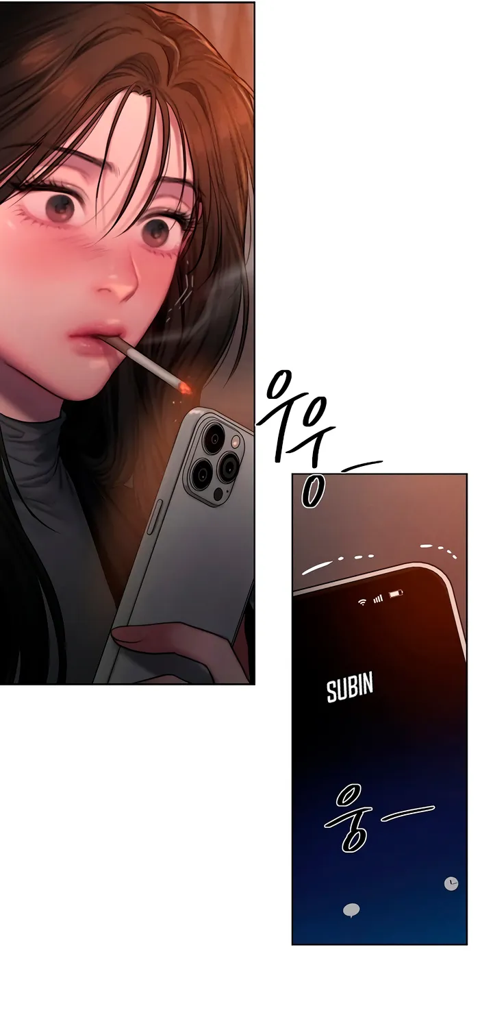 Chapter 1 - Image 66