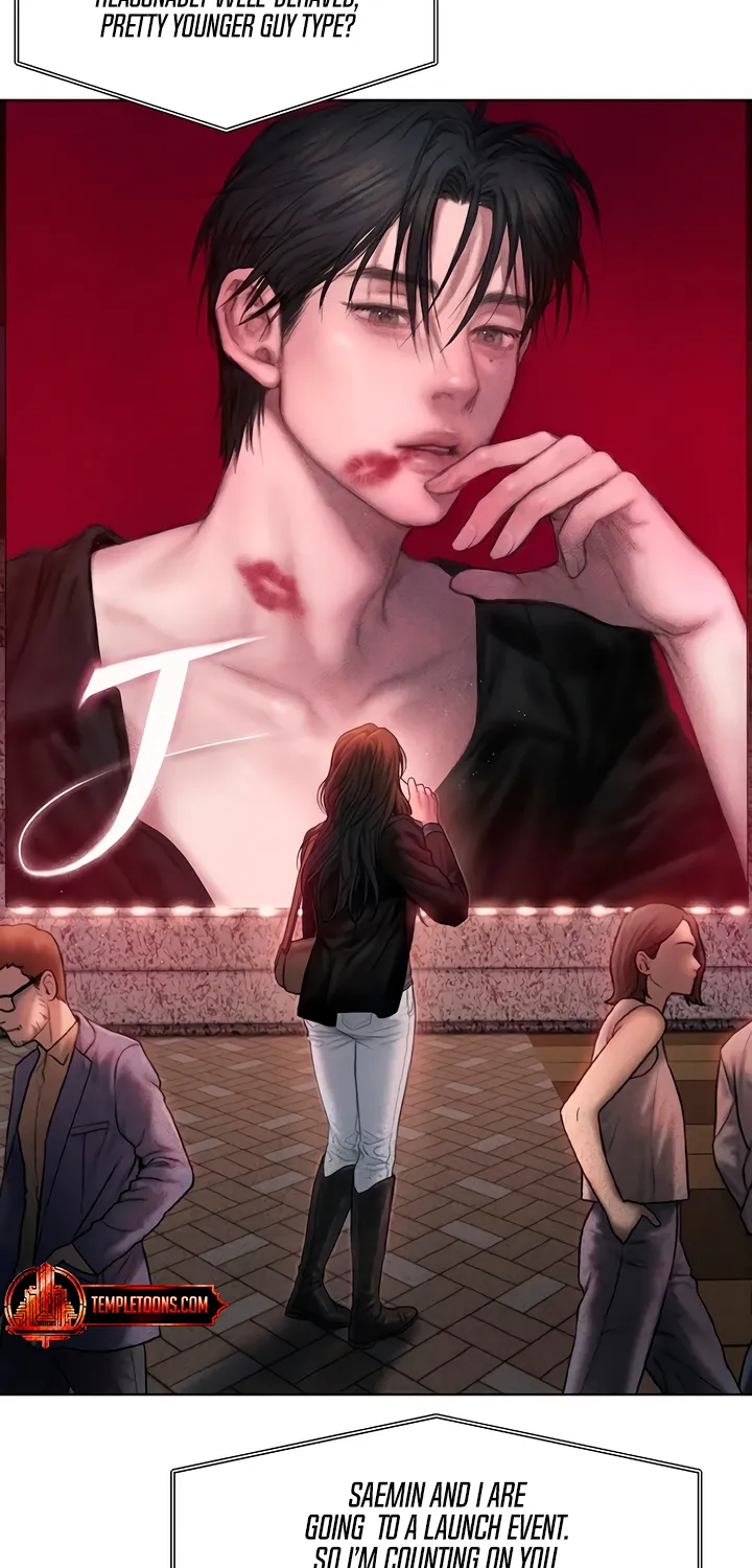 Chapter 1 - Image 77