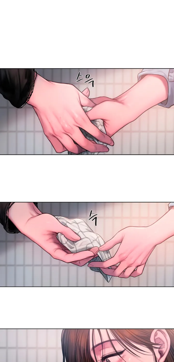 Chapter 1 - Image 98