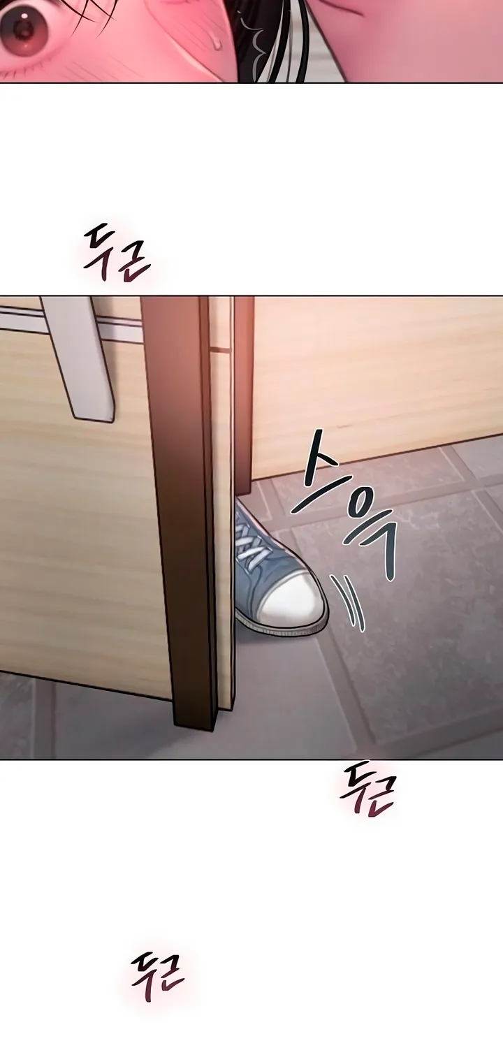 Chapter 10 - Image 4