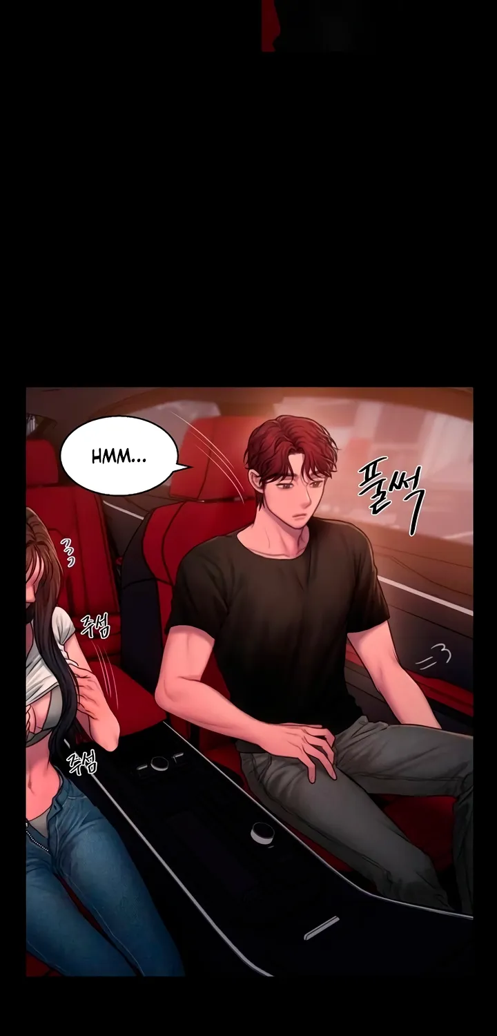 Chapter 11 - Image 21