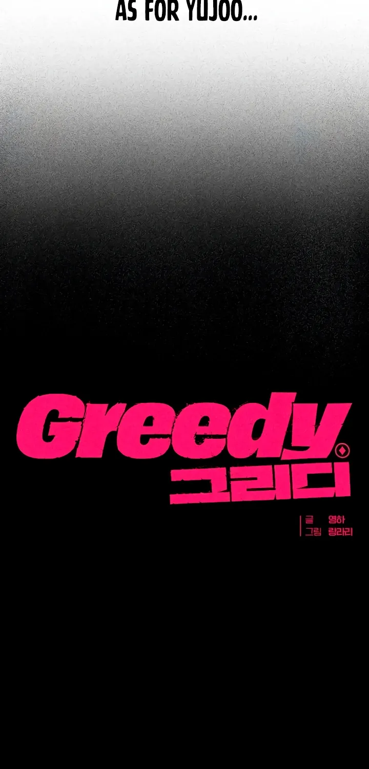 Chapter 11 - Image 4