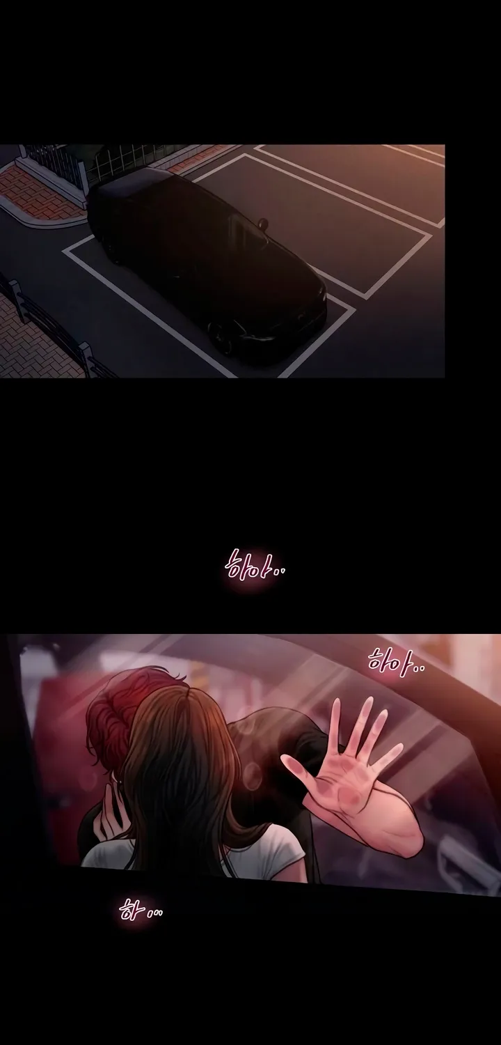 Chapter 11 - Image 6