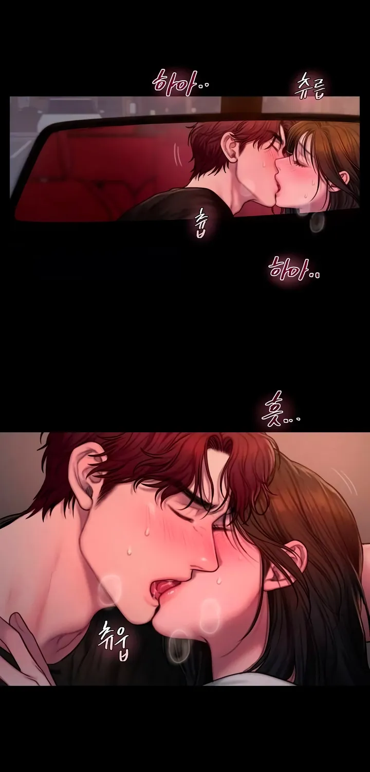 Chapter 11 - Image 7