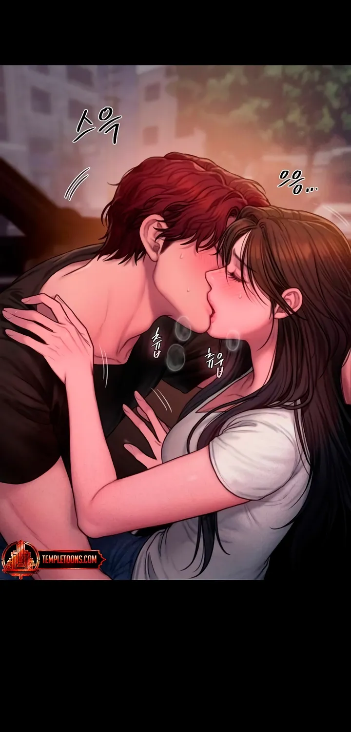 Chapter 11 - Image 8