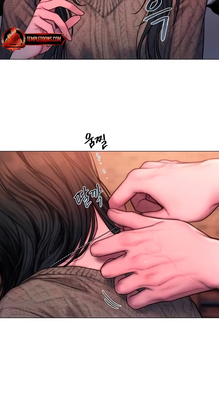 Chapter 12 - Image 18