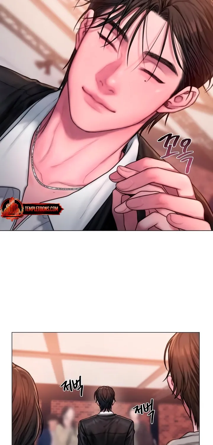 Chapter 12 - Image 24