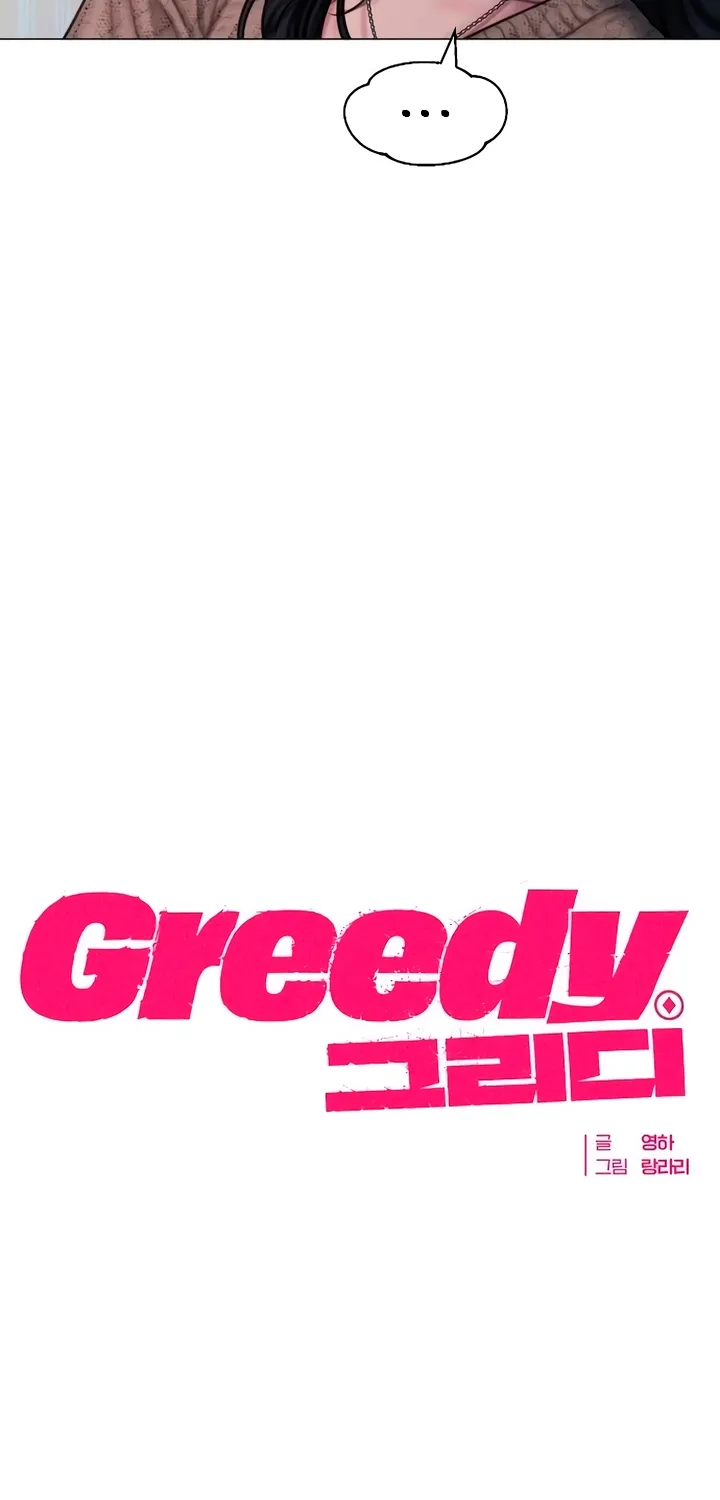 Chapter 12 - Image 28