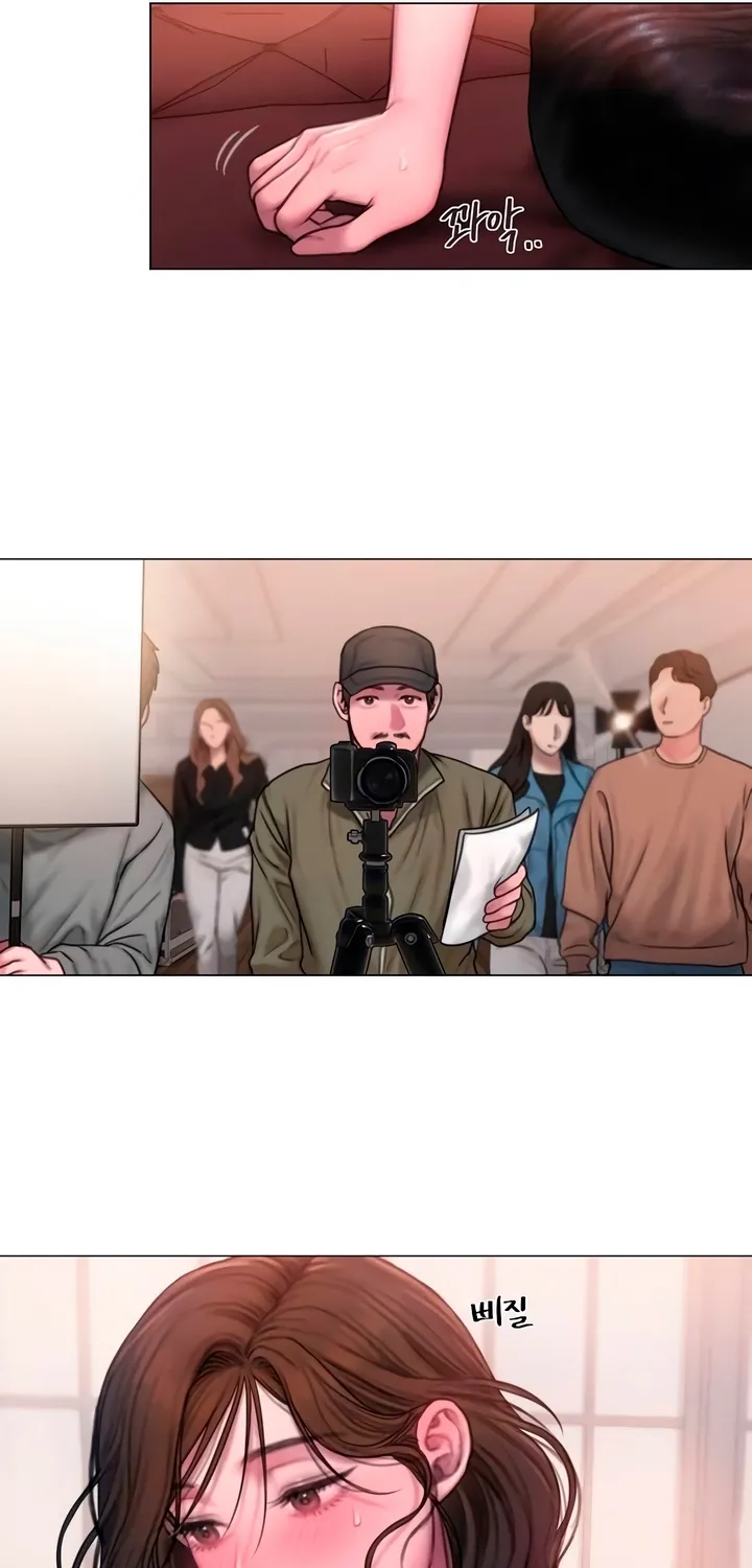 Chapter 12 - Image 59