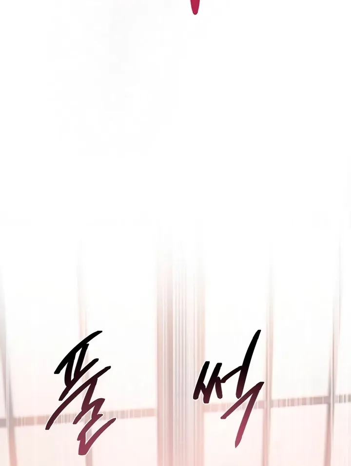 Chapter 12 - Image 66