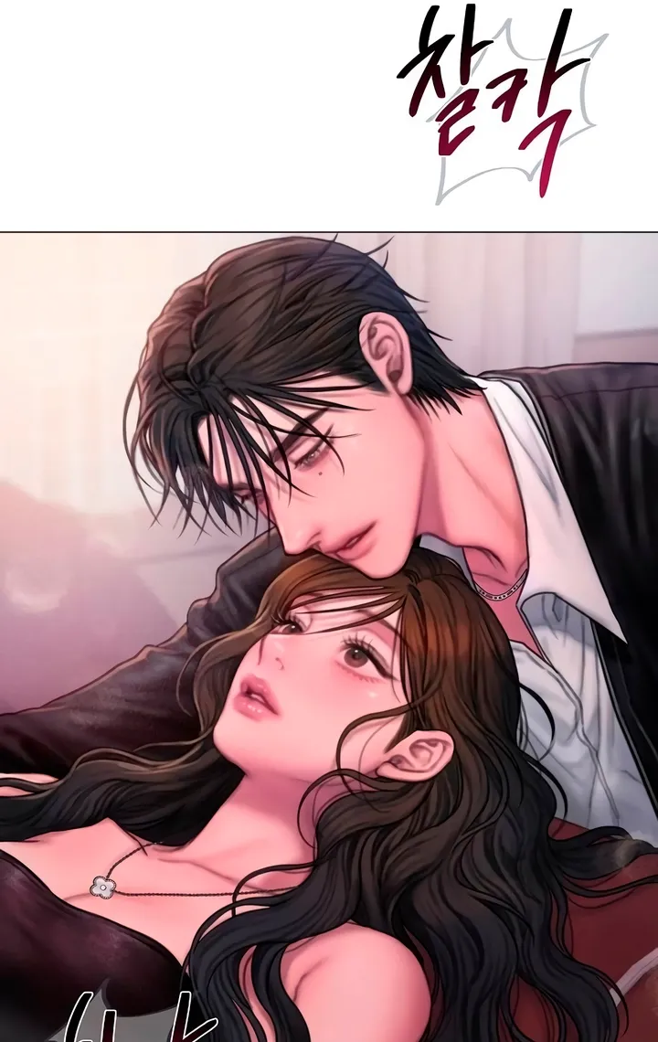 Chapter 13 - Image 14