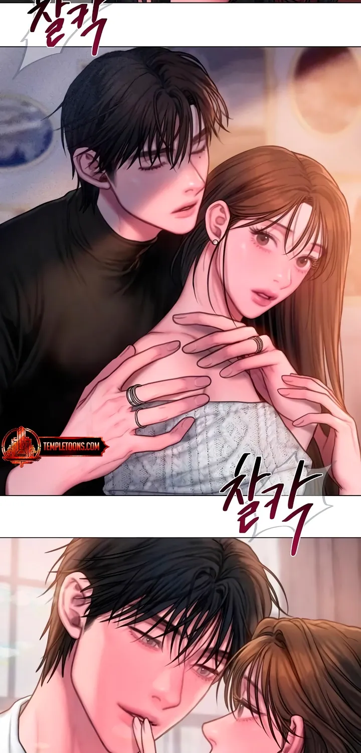 Chapter 13 - Image 15