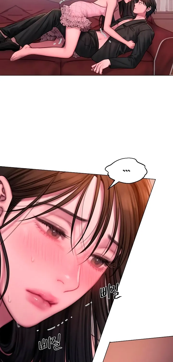 Chapter 13 - Image 17