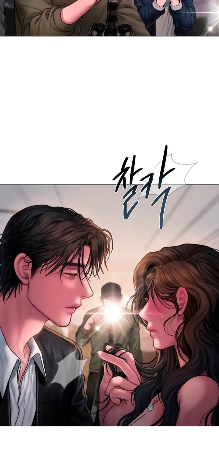 Chapter 13 - Image 3