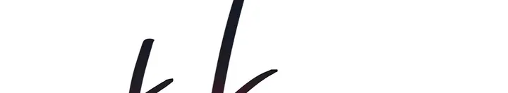 Chapter 13 - Image 5