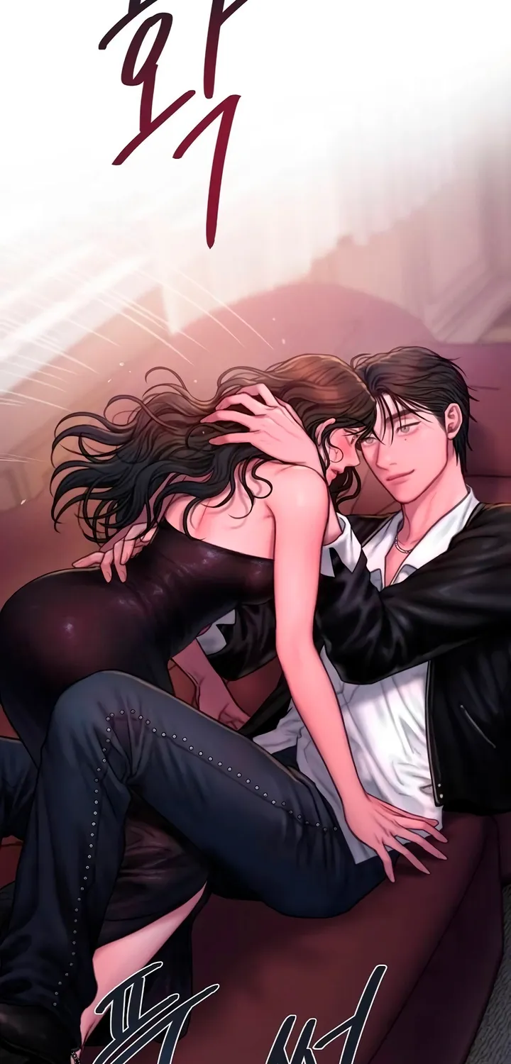 Chapter 13 - Image 6