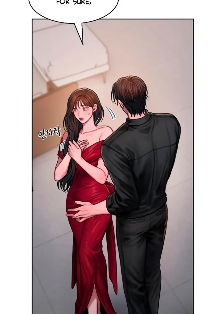 Chapter 14 - Image 12