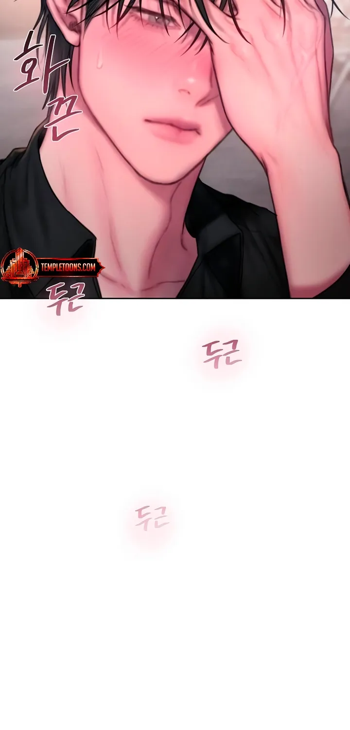 Chapter 14 - Image 68