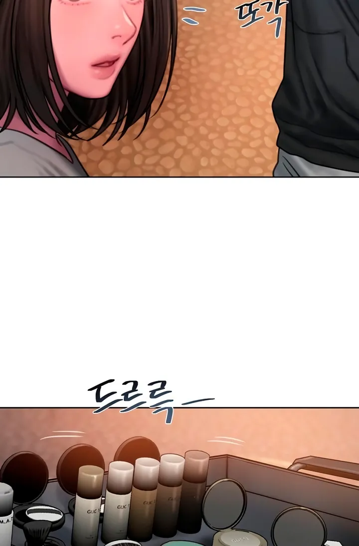 Chapter 14 - Image 76