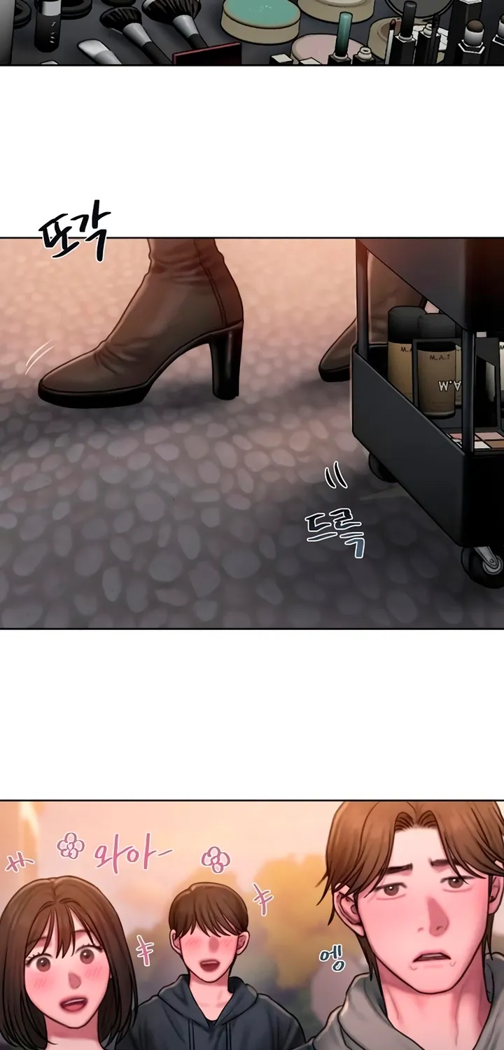 Chapter 14 - Image 77