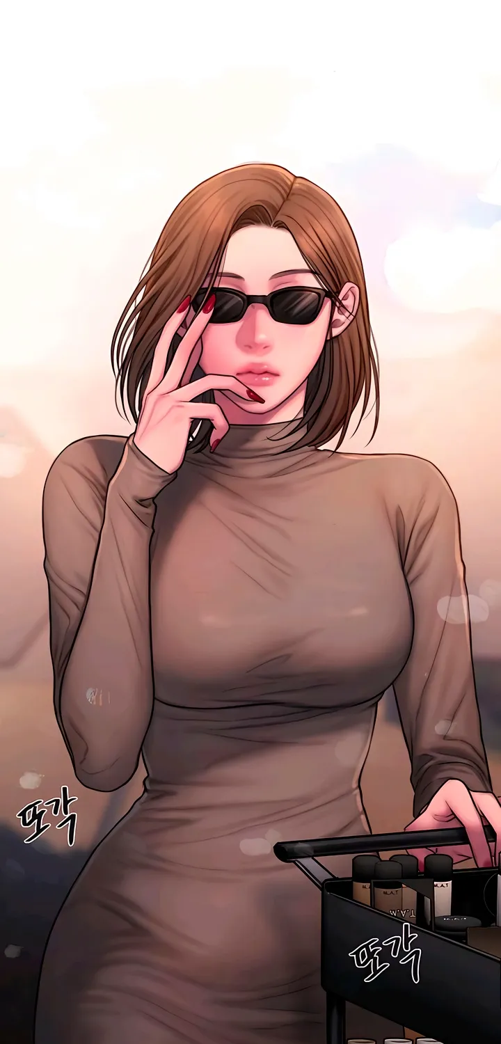 Chapter 15 - Image 3