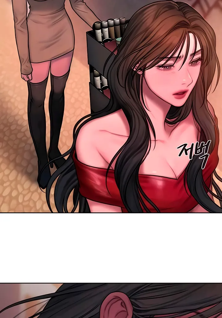 Chapter 15 - Image 46