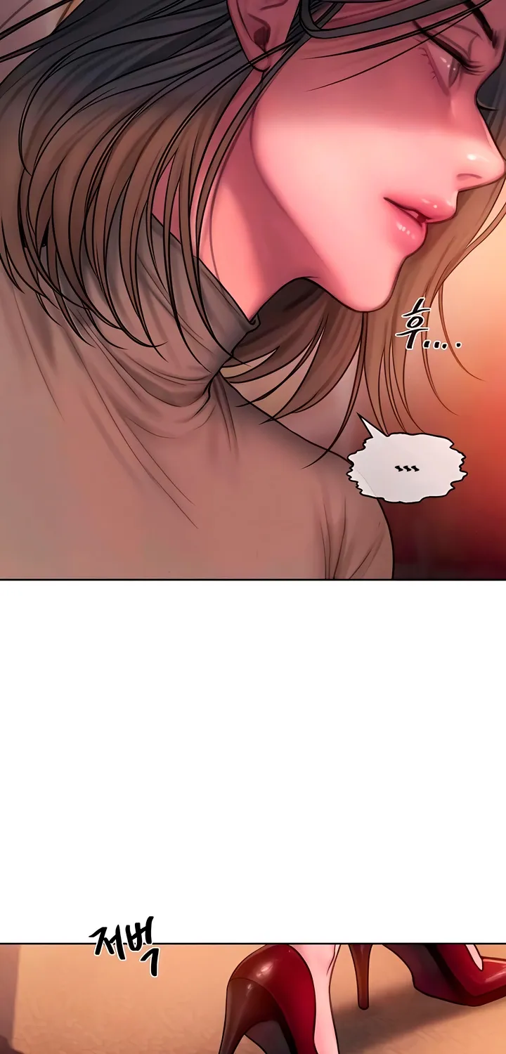 Chapter 15 - Image 47