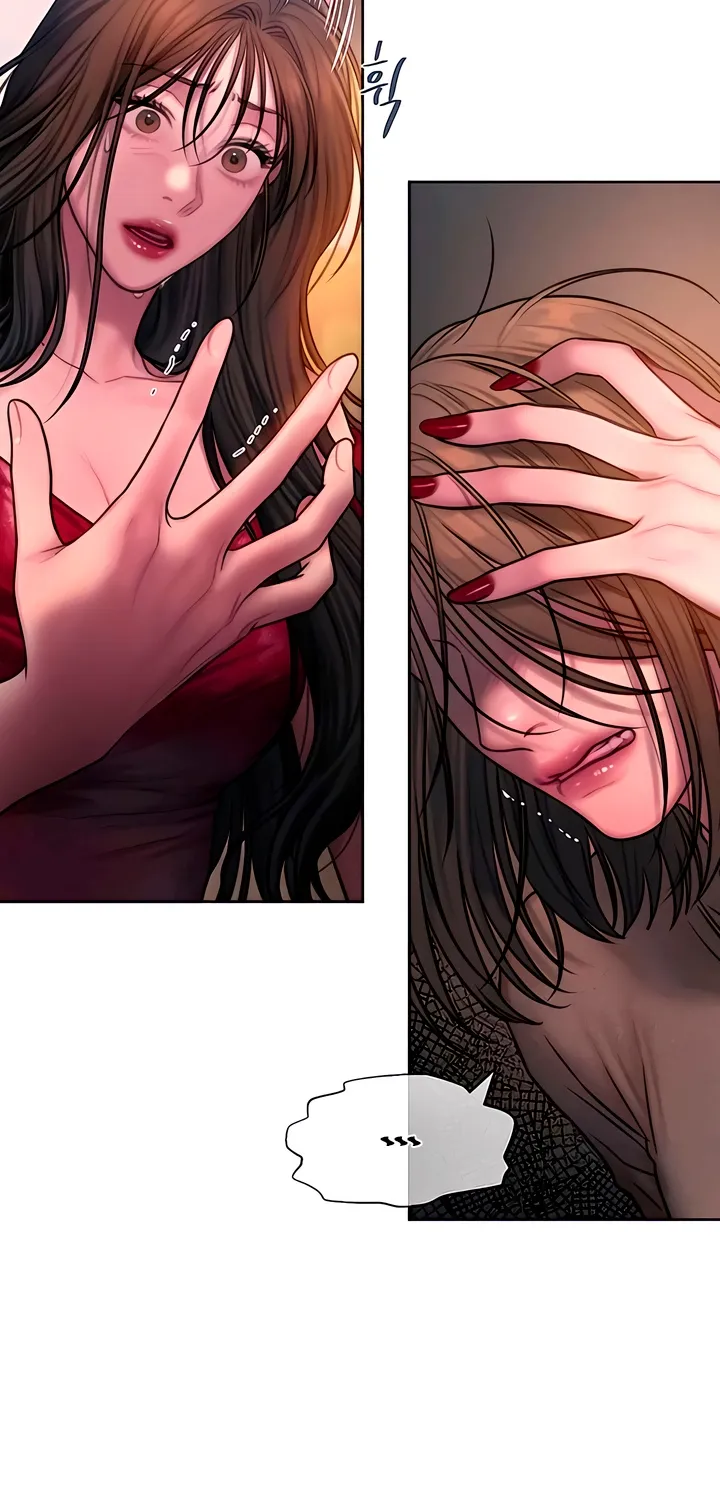 Chapter 15 - Image 60