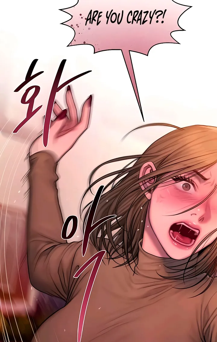 Chapter 15 - Image 62