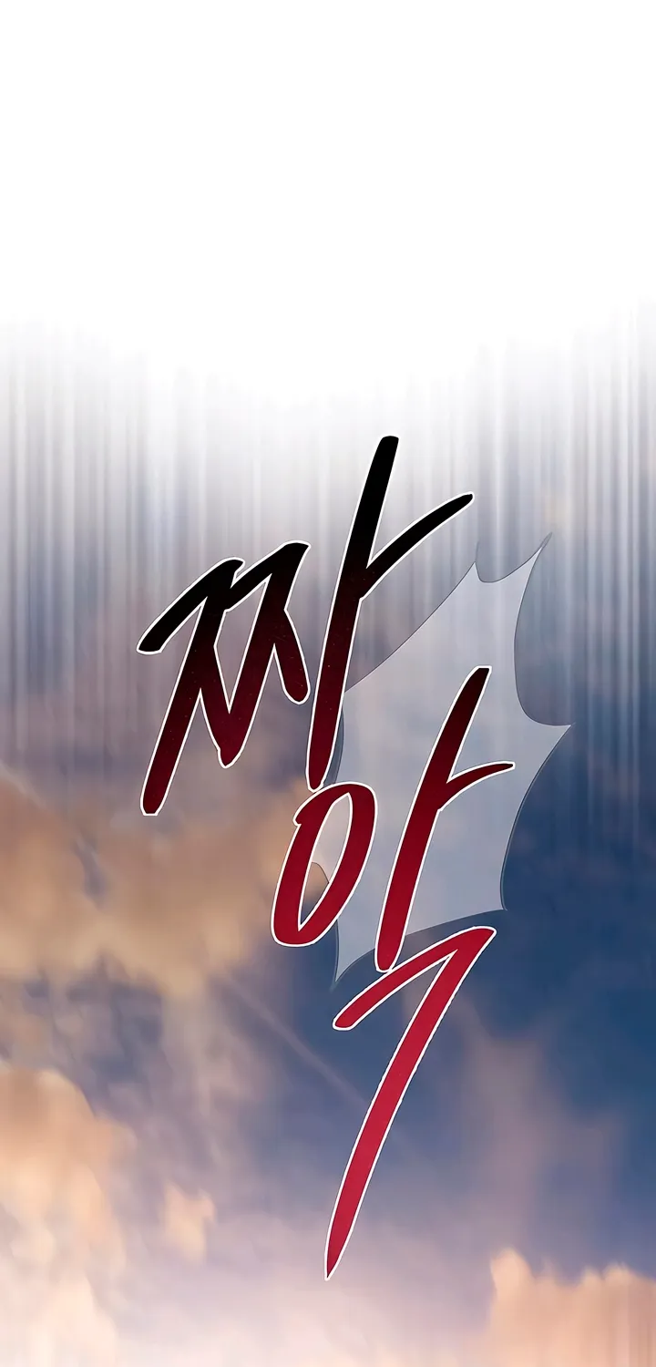 Chapter 15 - Image 65