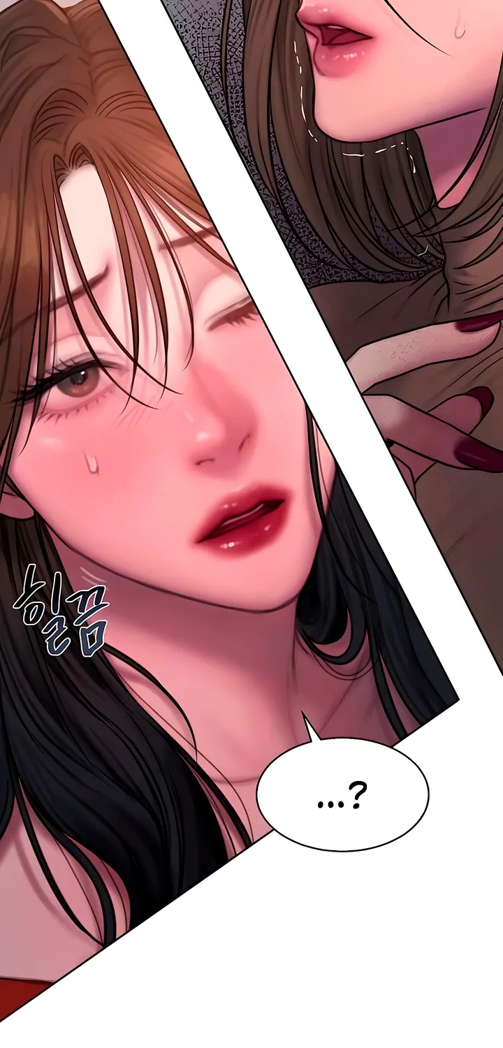 Chapter 15 - Image 68